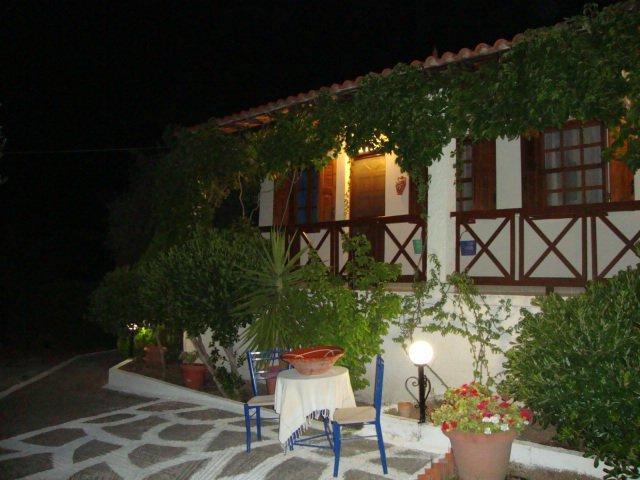 Sonia Studios Nees Kidonies Oda fotoğraf