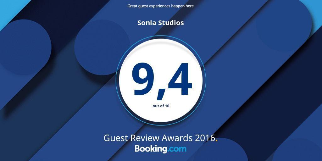 Sonia Studios Nees Kidonies Dış mekan fotoğraf